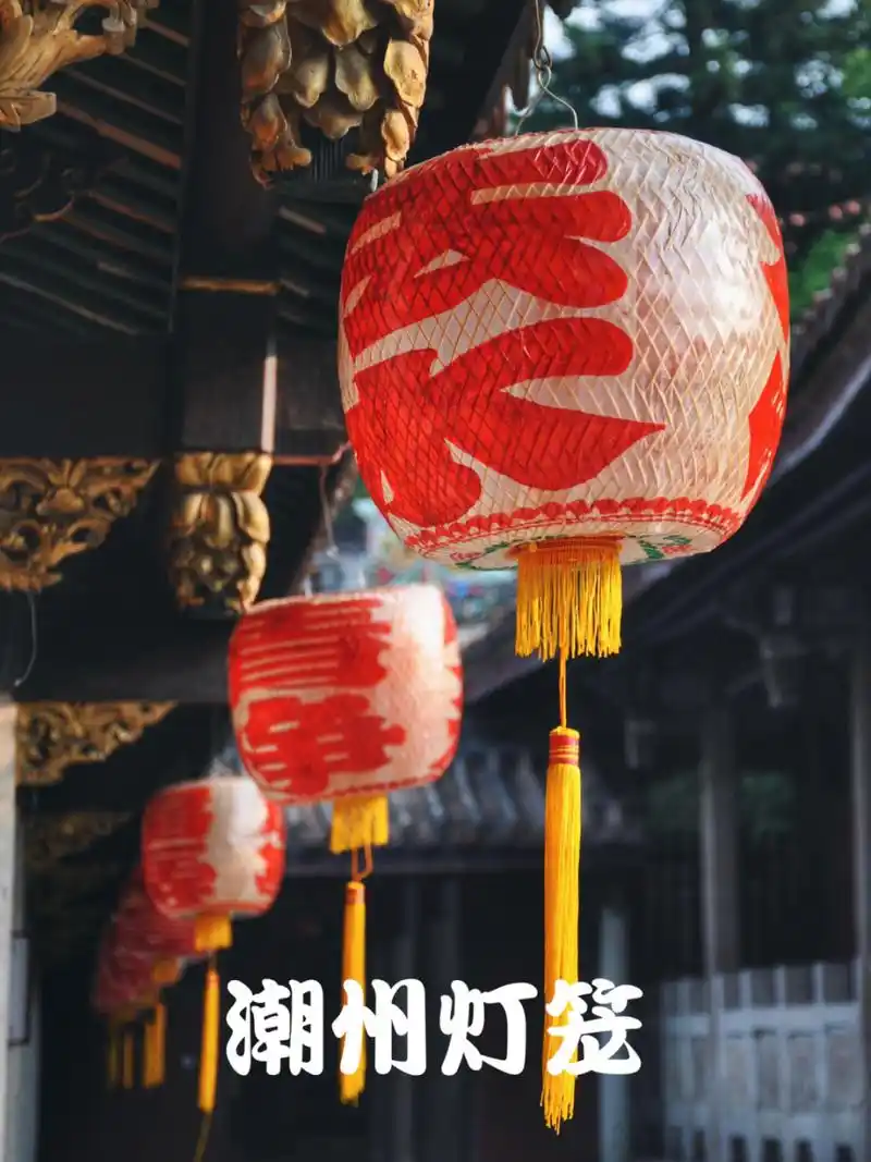 96潮州油纸灯笼是坚持的信仰 潮汕人的坚持,正在延续着传统油纸灯笼