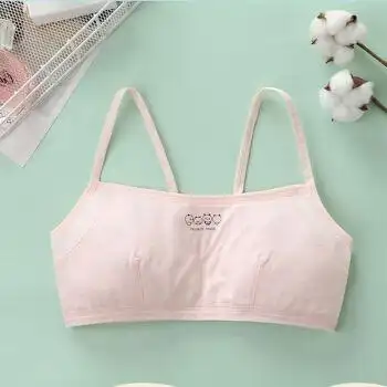 内衣>抹胸>浪莎>浪莎少女纯棉发育期文胸中学生阶段1213岁女孩小背心