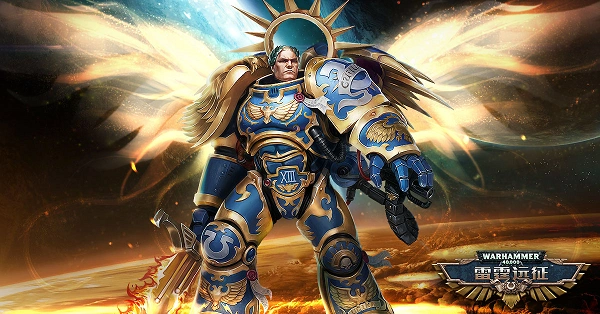 雷霆远征英雄篇罗伯特基里曼