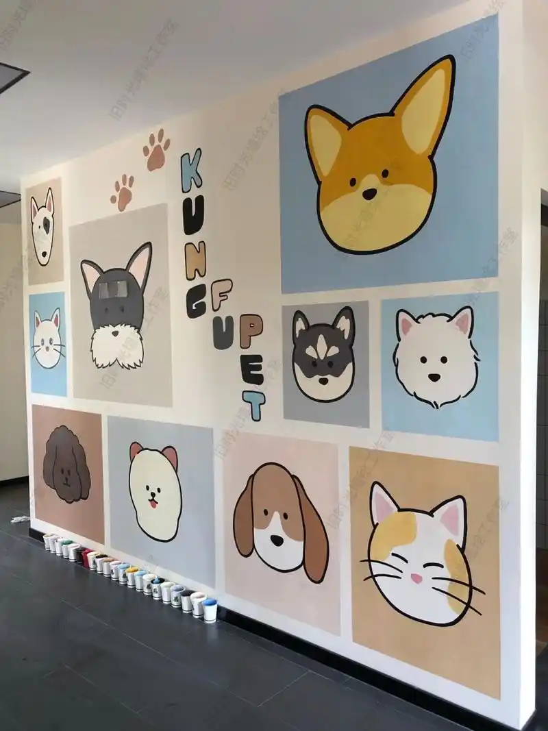 卡通宠物店墙绘涂鸦手绘可爱狗狗猫猫背景墙 案例: 老外街—功夫宠 一