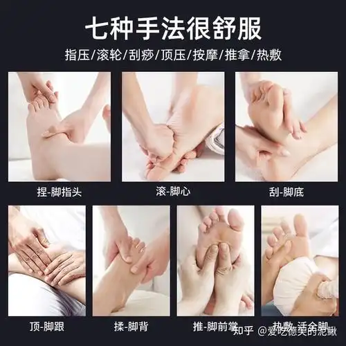 日本hka足疗机腿部按摩器