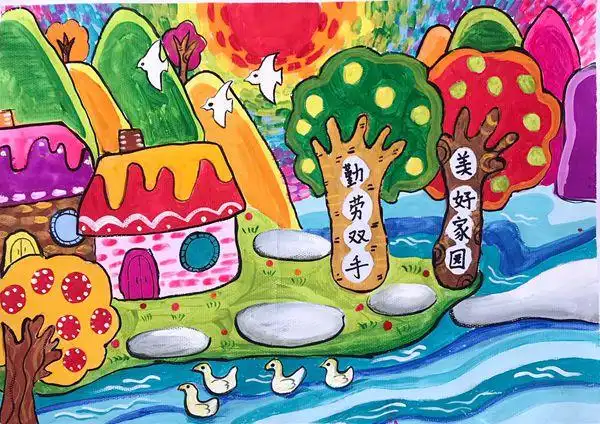 民生小学·秦泽宇·水彩画《美好家园》