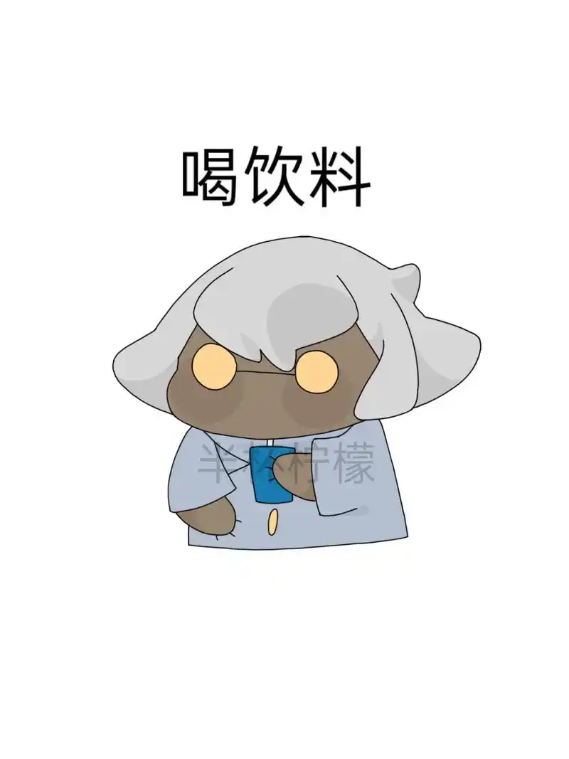 快乐菇菇小表情摸鱼#光遇 #绘画 #游戏 #平菇 #画画  - 抖音