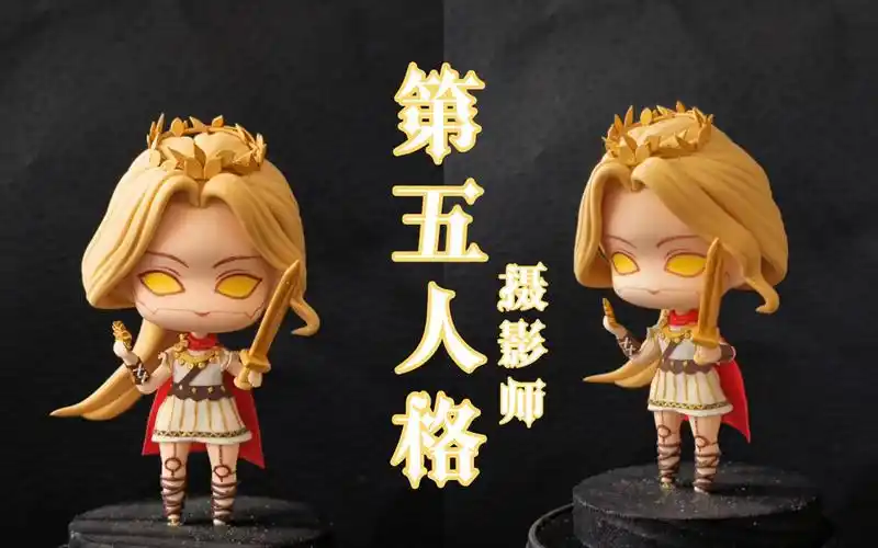 【第五人格】摄影师约瑟夫阿波罗粘土手办教程【44/100】