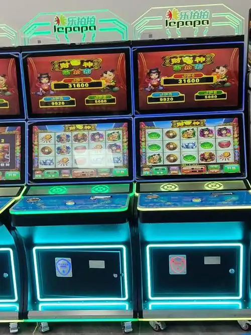 文化审核准入乐拍拍礼品游戏机实拍简介