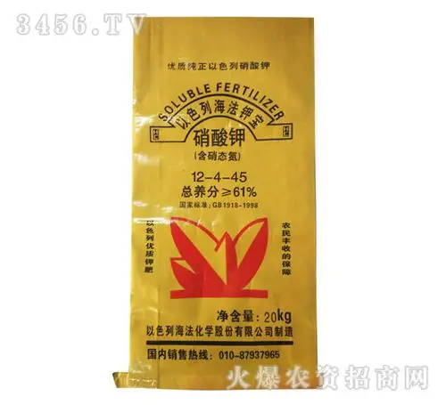 61硝酸钾12445以色列海法钾宝