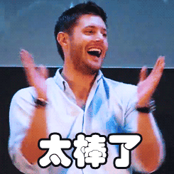 奈斯型选手教你如何与你的另一半寻找避暑胜地