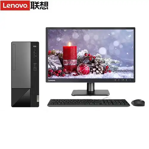联想lenovo扬天m460商用台式电脑整机i3131008g1twin112145英寸显示器