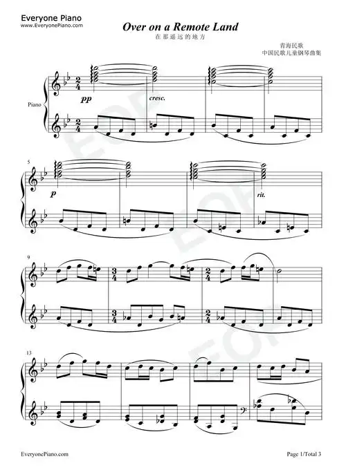 在那遥远的地方-over on a remote land五线谱预览1