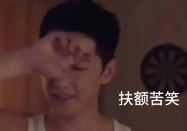 "请我的嘴替持续供暖!