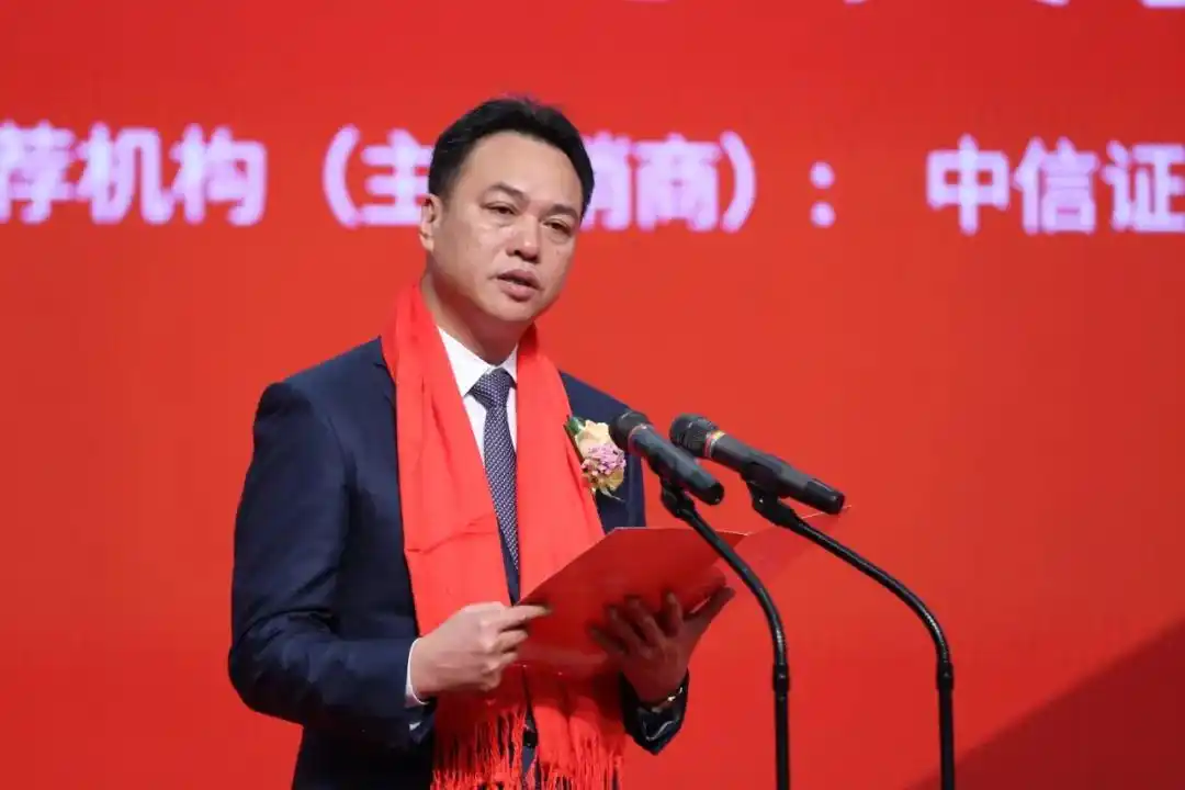 雷递·2021-06-02欢乐家上市首日涨527.5% ipo募4.5亿中信证券赚0.