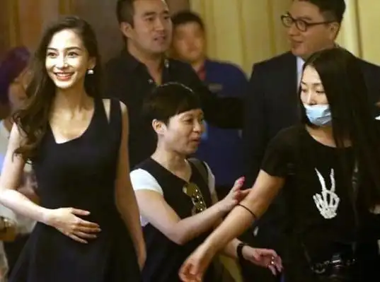 图杨颖怀孕肚痛难忍照曝光被指奉子成婚