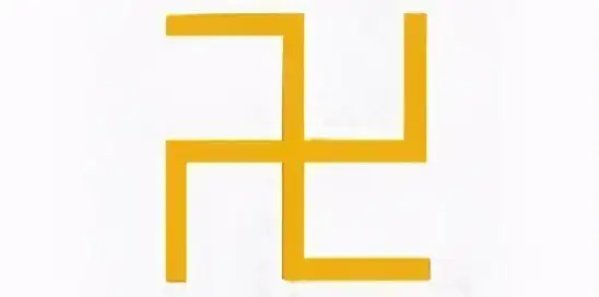 德国纳粹标志卍到底啥意思为何整个西方几乎都被禁用