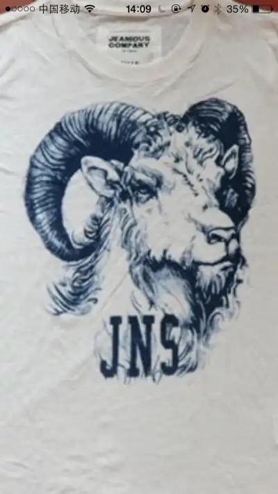 生肖,星座,银河系