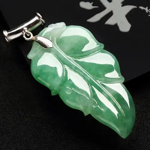玉石树叶吊坠老坑冰糯种项坠天然货玉坠阳翡翠颈饰