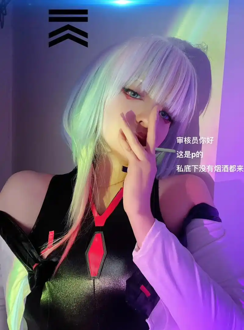 一起去月球吧.#露西 #cos #二次元 #赛博朋克边缘行者 - 抖音