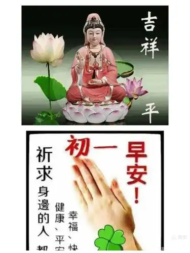 2021年快乐每一天