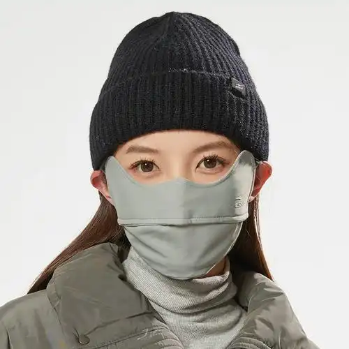 鸿星尔克秋冬季保暖口罩女立体显脸小防寒薄绒加厚面罩全脸防护男