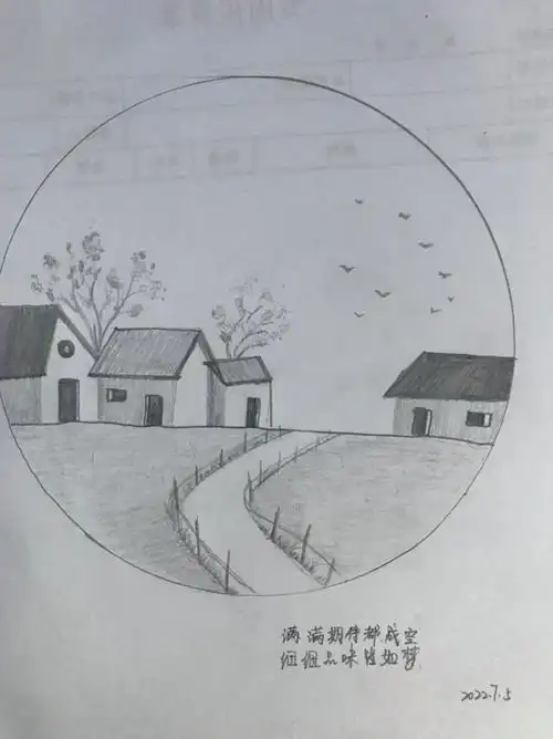 《在水一方》:简笔风景小画(2)本想配上文案:《天净沙.