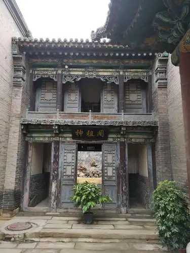 曹家大院一一三多堂