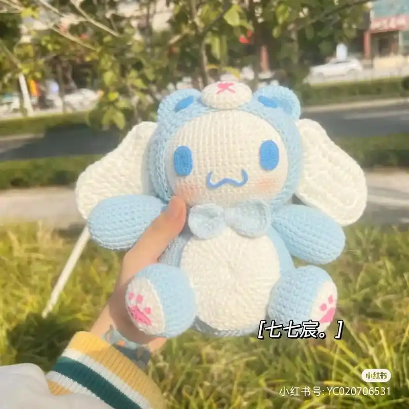 玉桂熊头套小熊图解.#钩针图解 #手工diy #玩偶 #教程 - 抖音