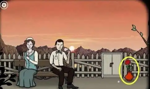 锈湖根源第七关通关攻略