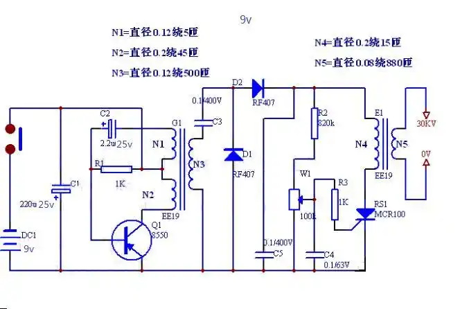 求9v-1w v升压器电路图