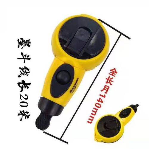 墨斗木工工地放线专用耐磨耐摔防断弹线工具手动划线墨盒各地包邮