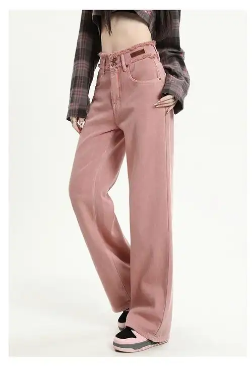 脏粉色加长高腰直筒牛仔裤女阔腿宽松毛边2023年春夏季新款显瘦潮