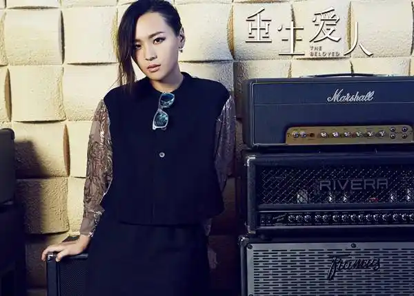 周笔畅献唱重生爱人音乐人小柯操刀词曲主题曲mv正式曝光