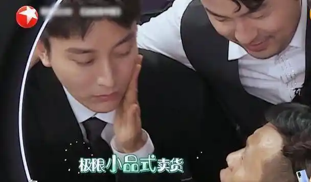 硬被宝哥说成搞笑小品,他先铺垫了一波,说市面上的咖啡一杯是30块打底