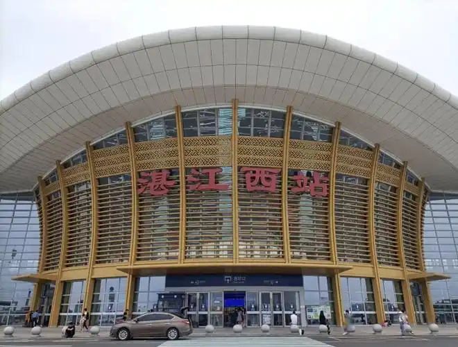 高铁湛江西站:9月1日零时起,进京列车实行二次安检!
