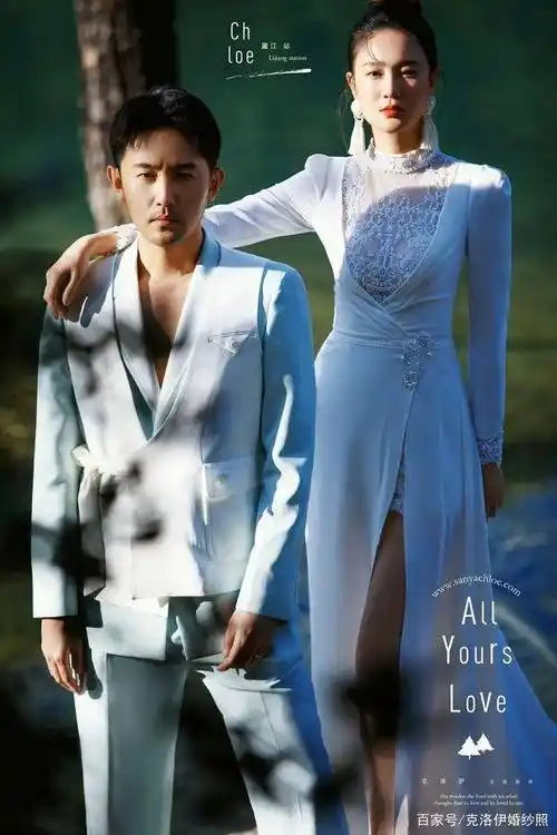 克洛伊全球艺术总监肖sir掌镜明星侯梦莎毛毅高定系列婚纱照