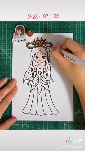 公主简笔画叶罗丽 之步骤示例