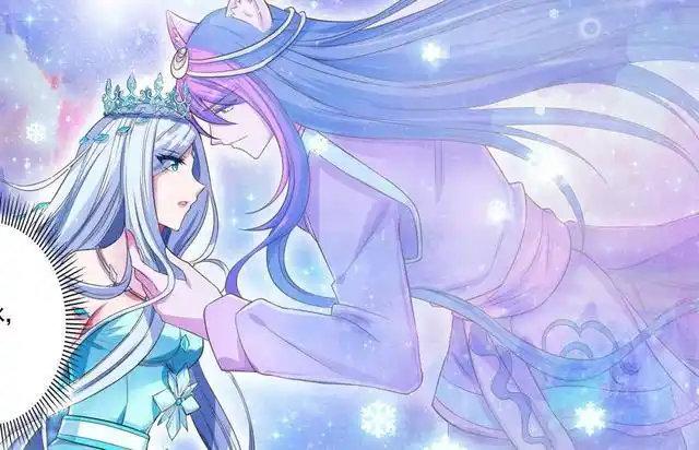 叶罗丽:颜爵这么接近冰公主,差点就吻了,颜爵表明对冰公主爱意