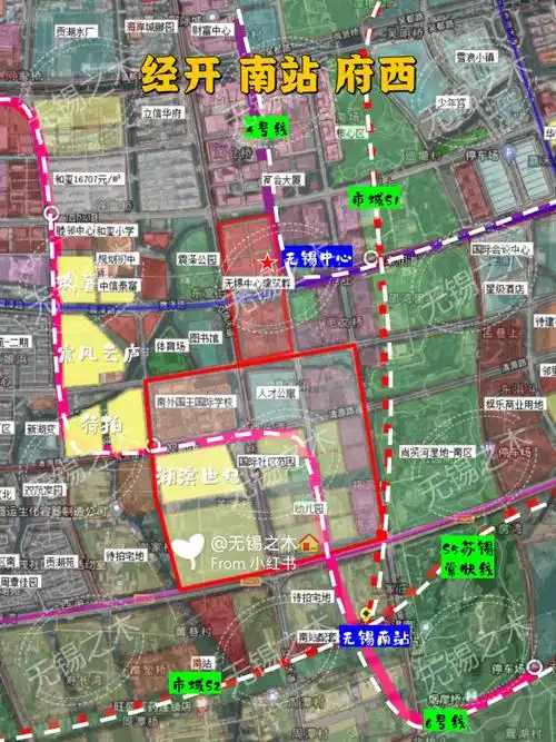 n25.7199无锡买房决赛圈之经开区46615