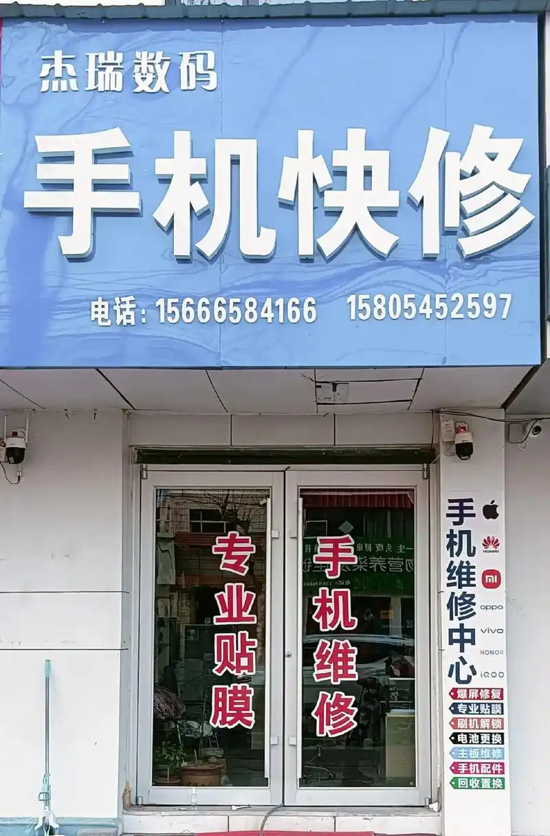 1440_2188竖版 竖屏