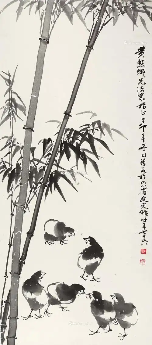 0210小鸡于竹轴设色纸本