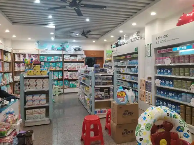 爱亲bobo母婴生活馆