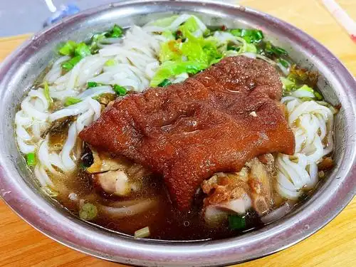 钦州风味猪脚粉/南宁人的粉