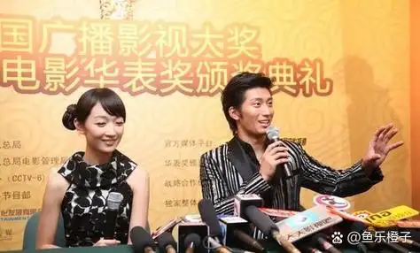 2011年8月28日,演员周冬雨和窦骁参加第14届华表奖颁奖典礼.