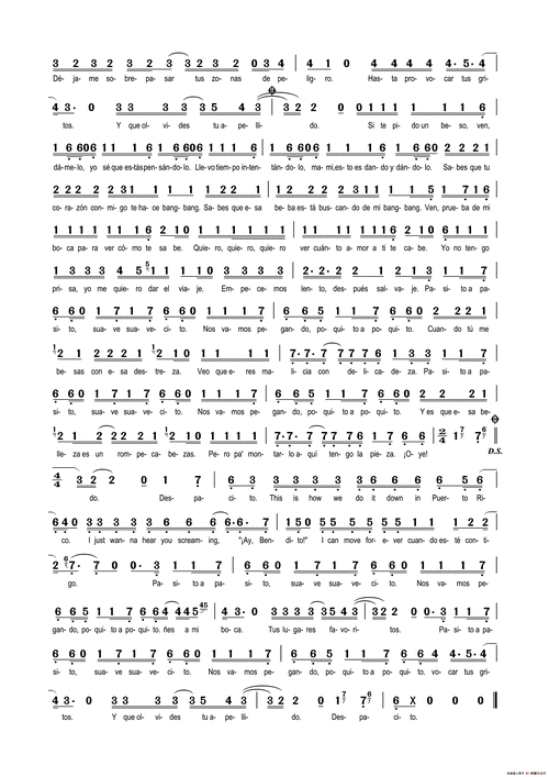 英西双语despacito