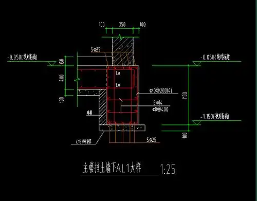 请教筏板基础下暗梁钢筋布置