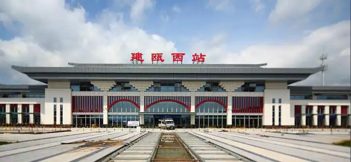 建瓯:乡村游撬动"美丽经济" 迎接高铁时代的到来