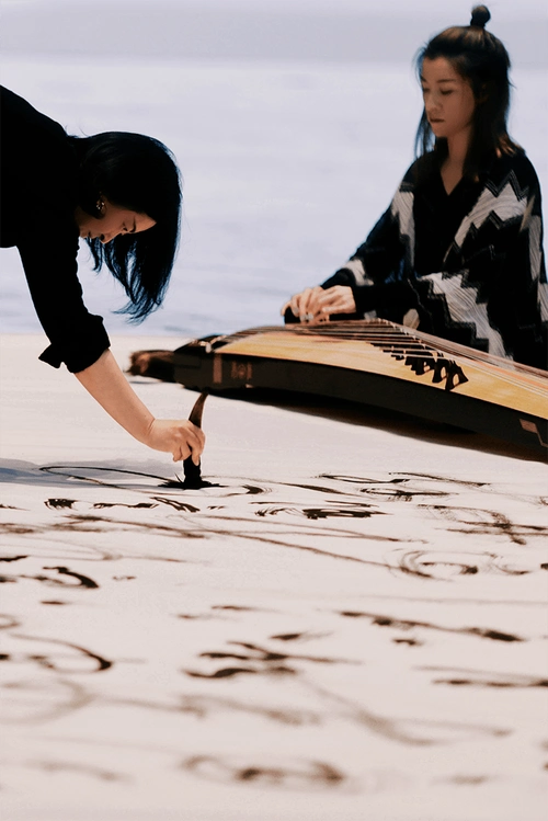 许静× 常静:当我们踏入同一条河流_声音_创作_书法