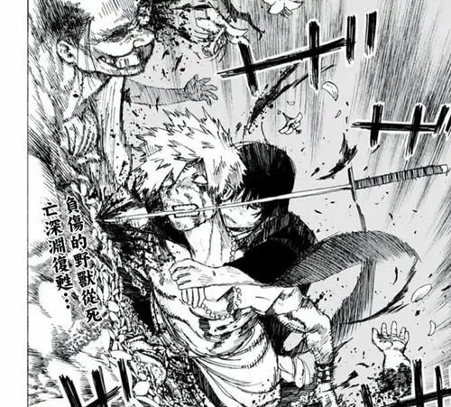 纸片人cp安利骨科人的归宿我是哥哥的一部分哥哥是我