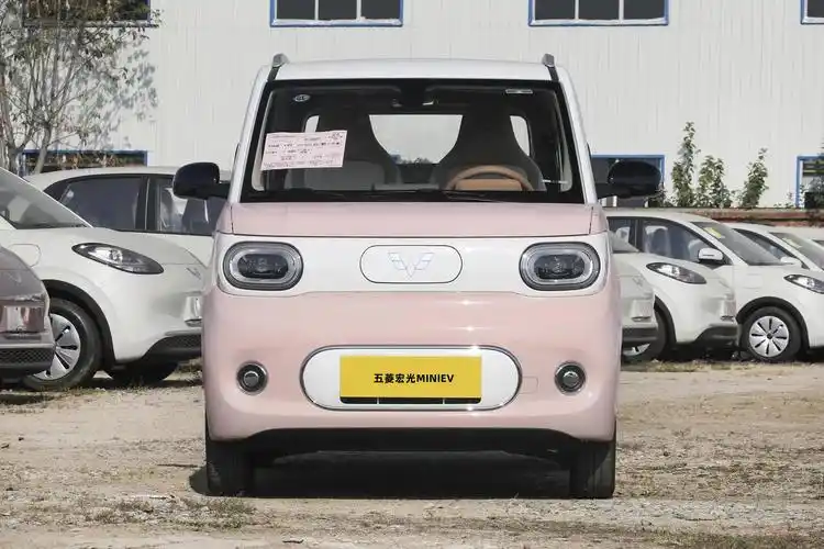 2024款五菱宏光miniev马卡龙上市,续航215公里,售价4.68万元