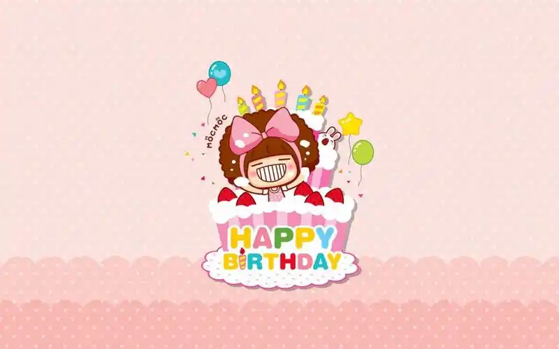 摩丝摩丝生日快乐系列