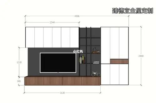 电视柜设计,带详细尺寸