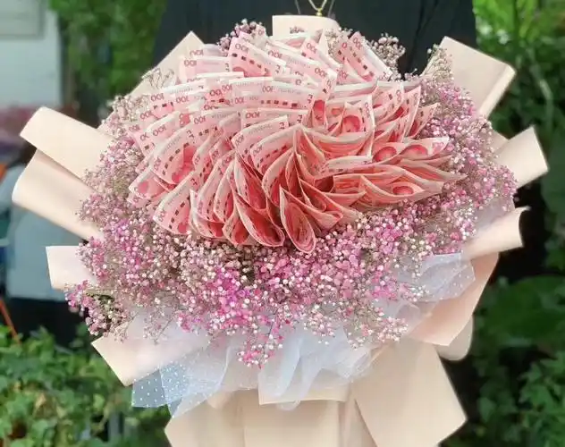 纸币花束
